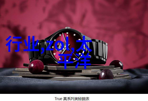 对于不同的织物类型电热蒸汽发生器如何调整参数以达到最佳效果