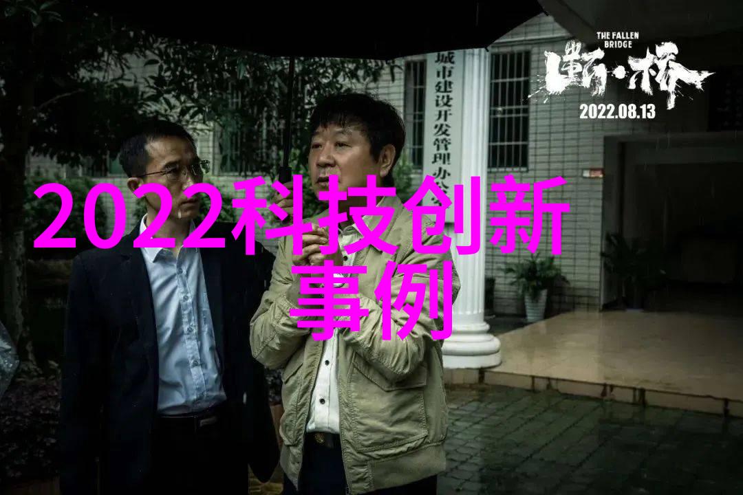 中式客厅装修效果图中怎样设计出和谐的空间比例