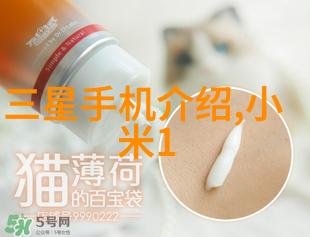 13岁女RAPPERDISSSUBS免费我是小妹你是大哥一场意料之外的街头Rap对决