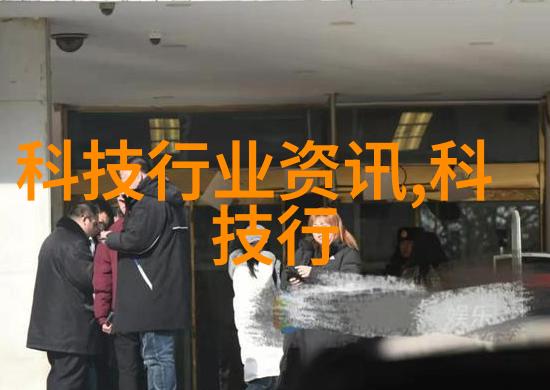 环境监测报告解读如何评估河流湖泊的饮用水潜力