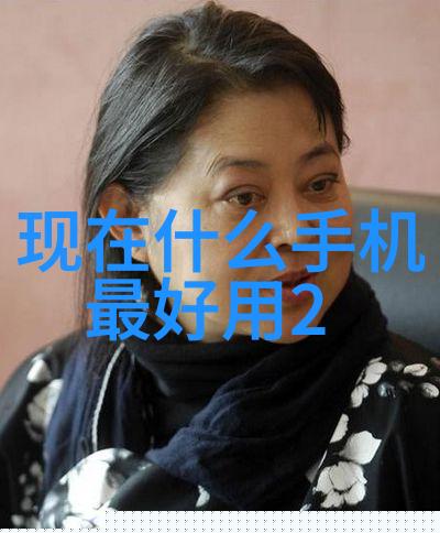 现代简约风格的家庭装修热潮追求轻奢生活方式