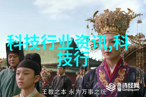 冷气贮藏设备-低温储存技术的创新与应用概述