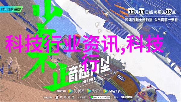 旧设备新生二手市场的奇妙转换
