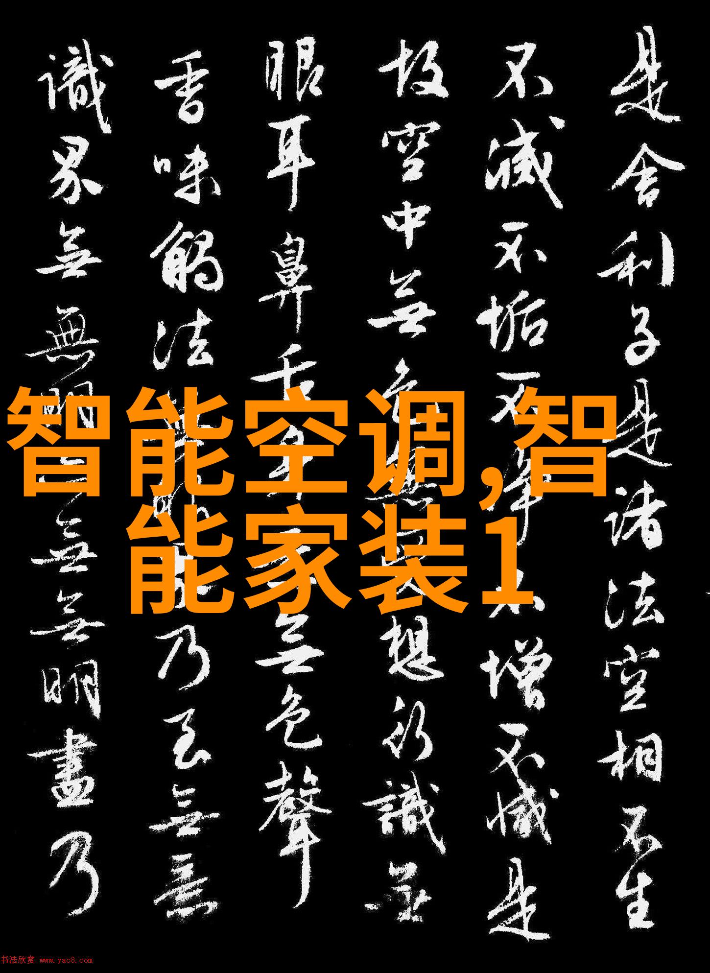 政府对废水处理行业的政策支持与促进措施是什么样的