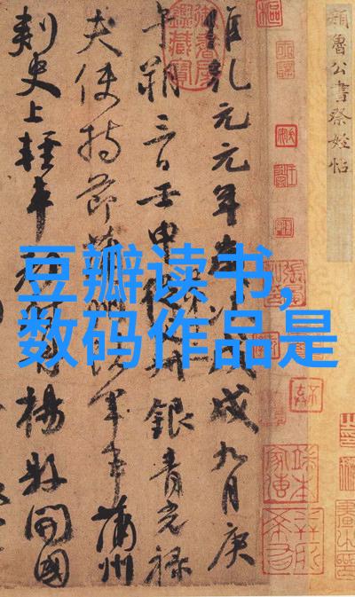 油水分离器进出管接法优化技术与应用概述