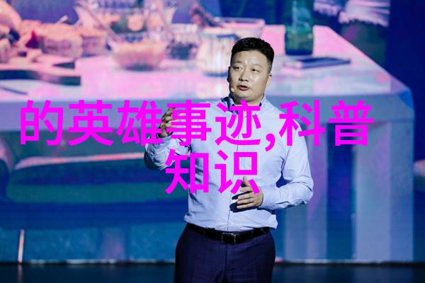 双联过滤器-高效净化与节能的完美结合