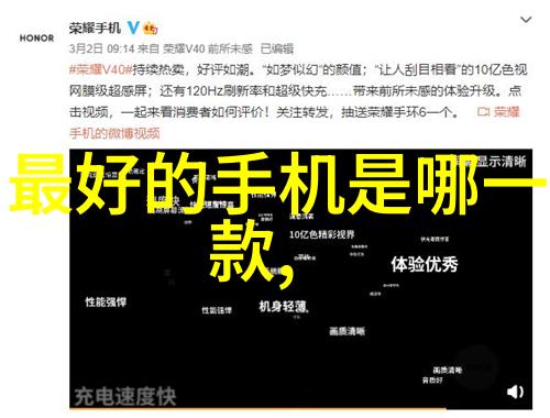 非金属工业中无缠绳不锈钢管的独特性质