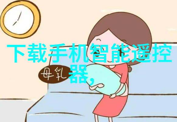 荣耀赵明宣布12GB内存手机将支持7B AI大模型流畅体验有保障
