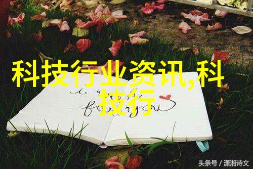 水电安装项目详解家用水电设备的选择与安装
