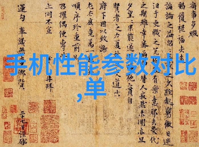 316不锈钢的长期使用之谜健康隐患在哪里