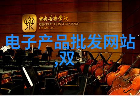 波士顿绿能梦想如何实现可再生能源目标