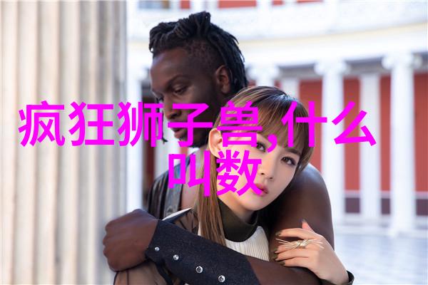 不锈钢材料型号一览表详解常见规格与应用