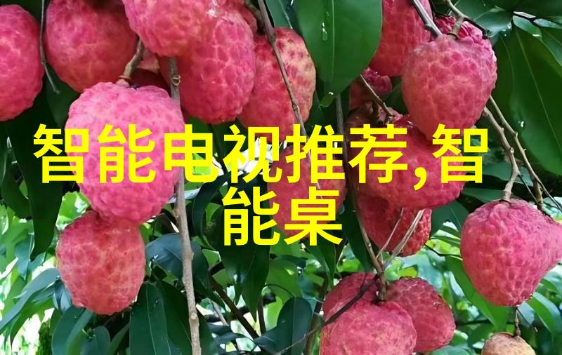 水资源管理新工具地面径流测量设备简介