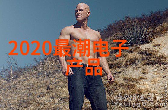 水电安装报价单明细表制作指南
