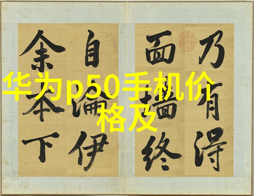 御赐小仵作小说-墨香与刀锋朝廷密探的秘密日记