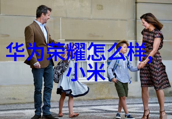 智能交通监控-智慧出行如何提升城市道路的安全与效率