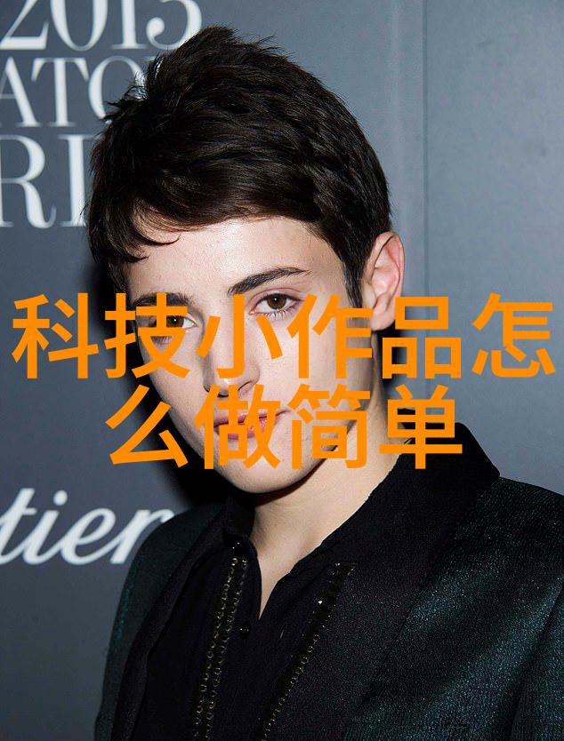 最新品色趋势科技与自然和谐共生
