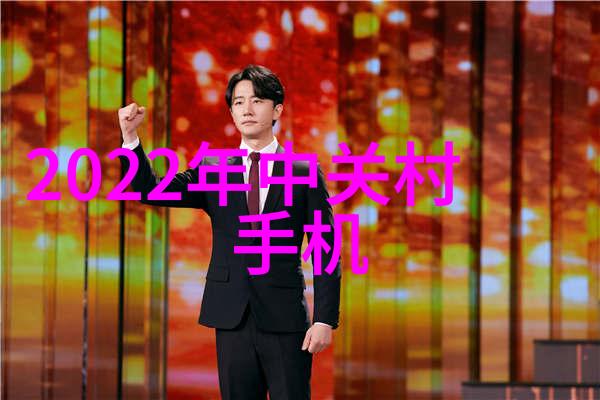 大型纯化水设备厂家清洁生活的守护者
