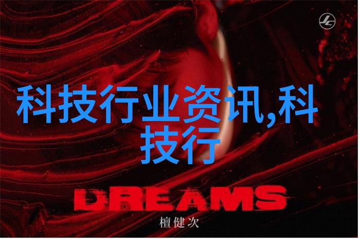 振动料斗-振动式自动化料品输送系统的创新应用与实践