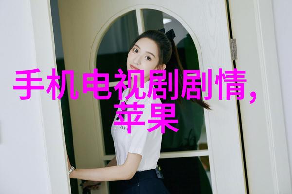 科技赋能创新驱动利用大数据技术优化市场预测