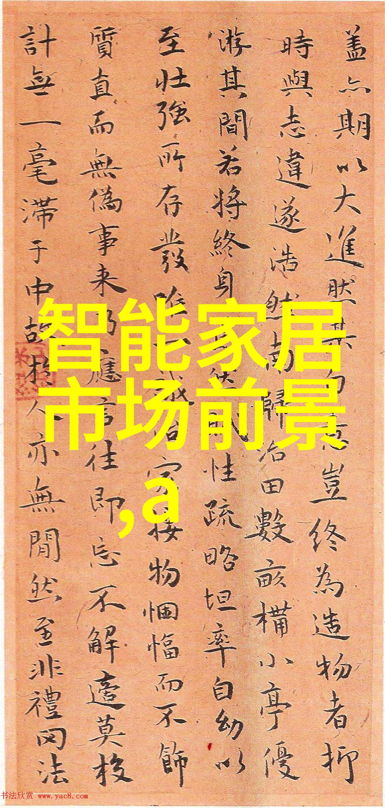 汽车配件大全及名称深度解析驾驭心仪车型的必备知识