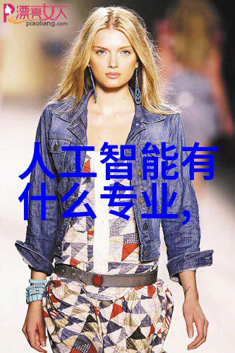 做软件测试需要会什么-编程基础与自动化工具打造高效的软件测试体系