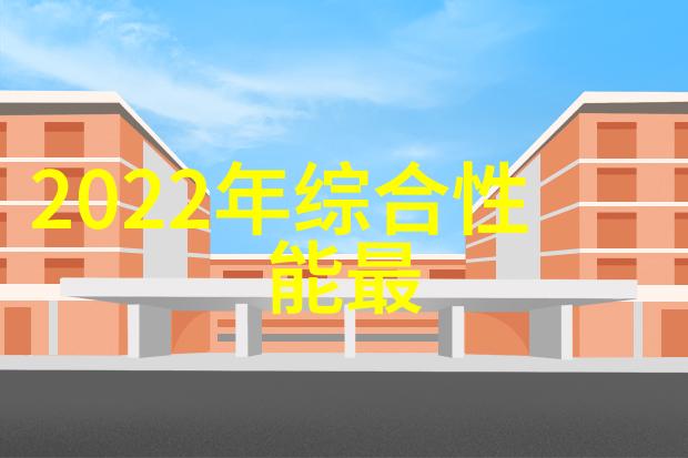 分析设备-精确测定总氮测定仪在环境监测中的应用