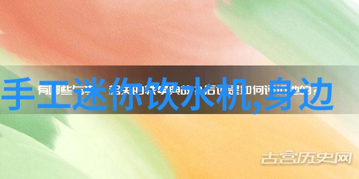 如何评估中国化工网提供的综合服务质量