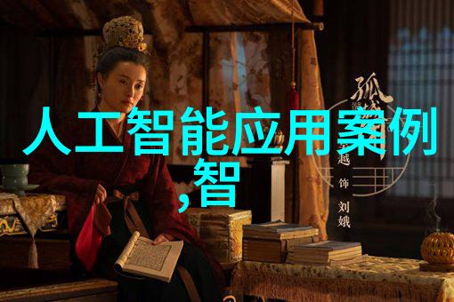 防御之城坚固的守护者