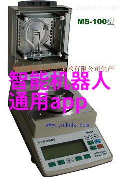 青云台沉筱之谜