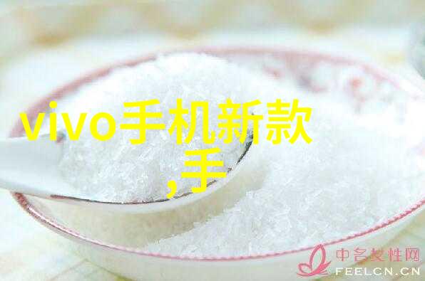 化工实验室设备精选安全精确的科学伙伴