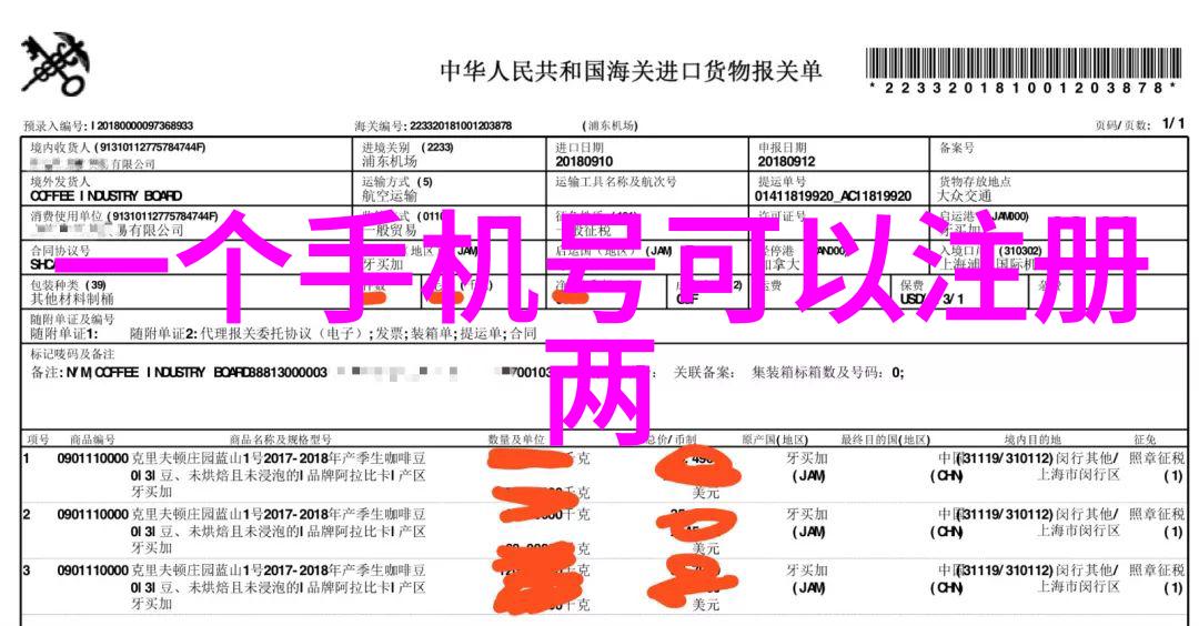 未来的发展趋势下传统套管式換熱技術会被新技术所取代吗
