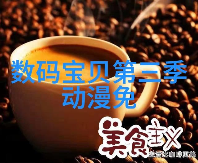现代生活空间的新篇章轻奢与科技共融的客厅装修风格