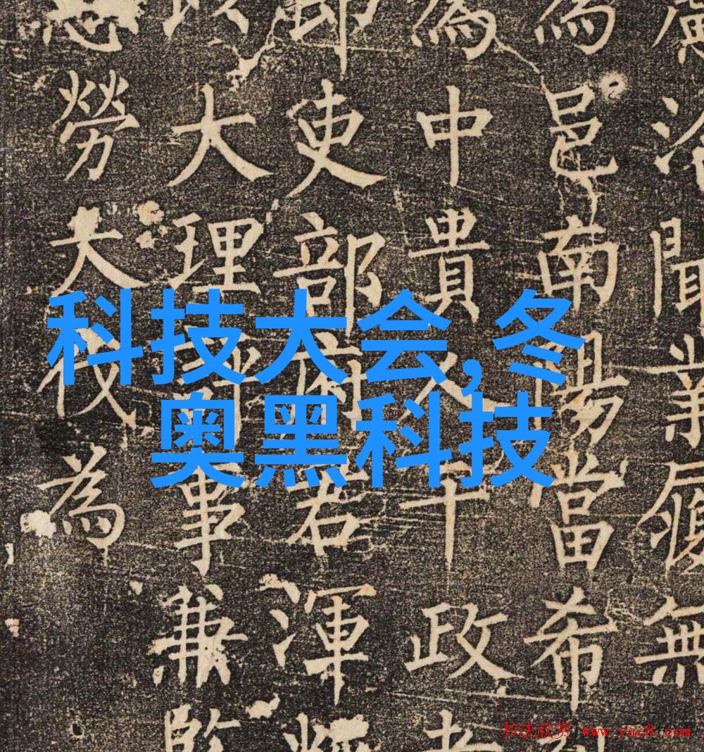 重庆实验室设备高科技驱动创新应用的新篇章