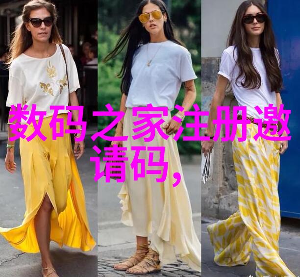 五牌一图揭秘古代中国的智慧游戏