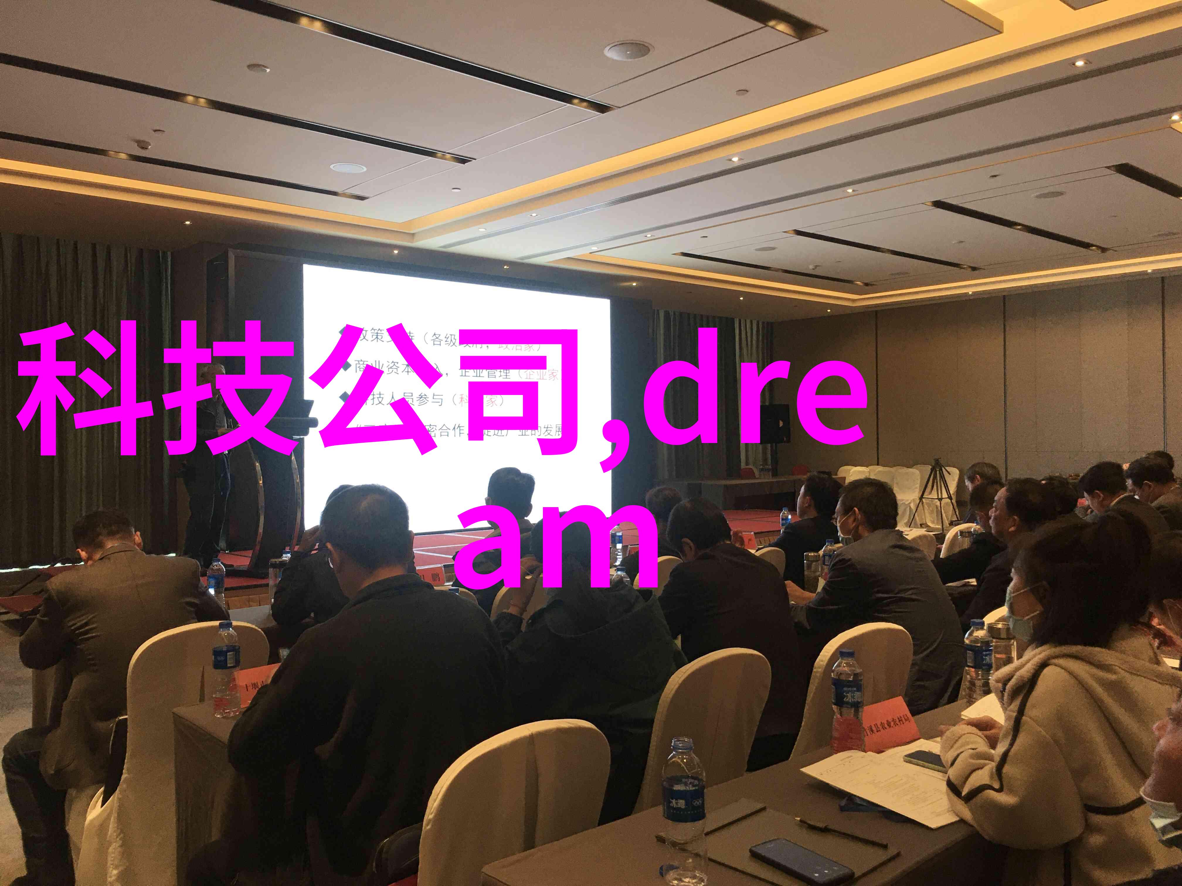 离心设备种类全解析各种常见离心设备