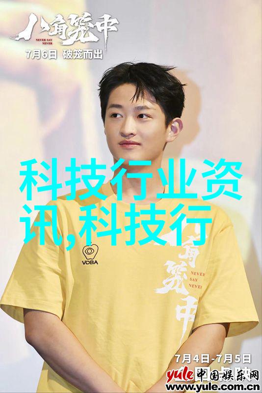 清洁之神卫生泵的双面人生