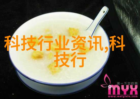 废品回收站绿色生活的第一步