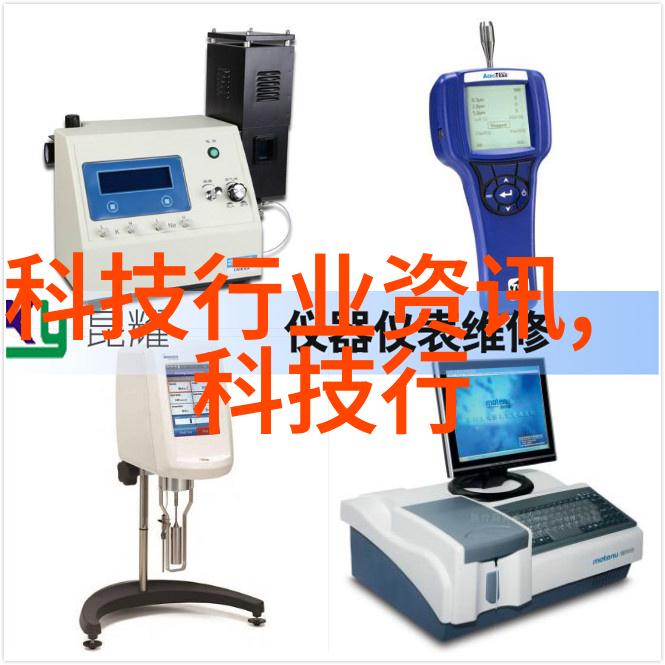 一生孤注掷温柔追忆与前瞻