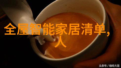 中国最大采购平台新蓝海的开拓者与挑战
