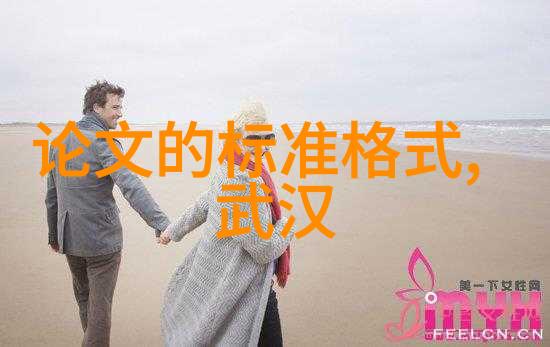 医疗奇迹精准诊疗的未来之光