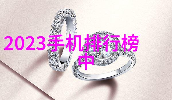 水净之源清新守护者