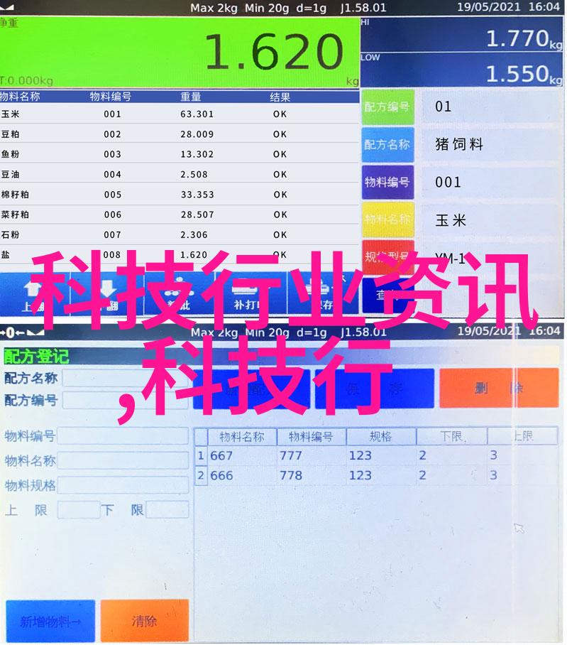 如何在中式别墅中融入现代生活需求