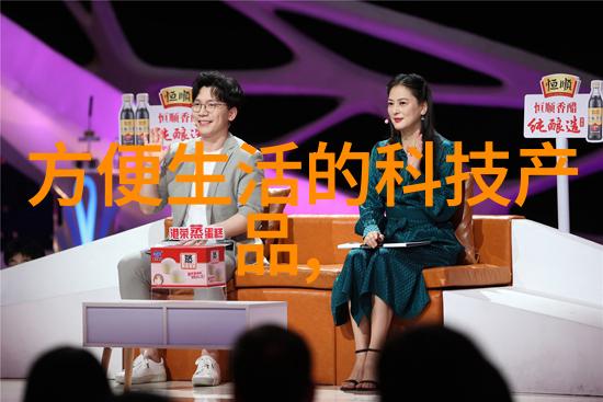 销售金钱之王揭秘最赚钱的10个行业