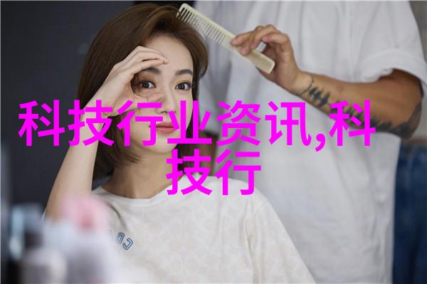 邻里工匠探秘附近不锈钢板材加工店的技艺与魅力
