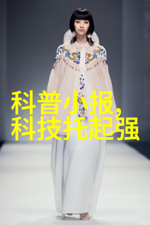 碎裂的记忆Ab胶中的时光涟漪