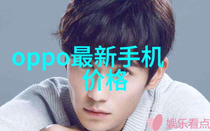不锈钢钢板规格与价格详解选择合适品种的指南