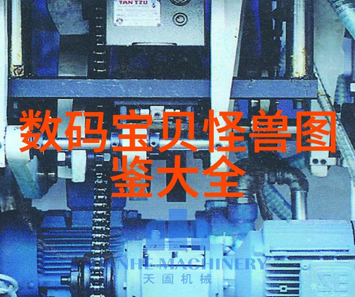 化工反应釜工作原理探究混匀加热与控制的精妙艺术