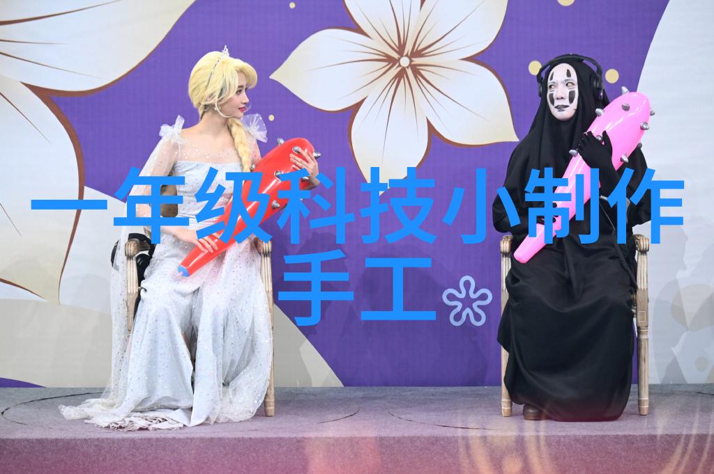 城市智慧之光智能交通信号灯的革命性变革