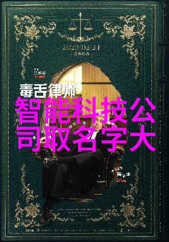 管中之韵ppr管材型号的诗意编织